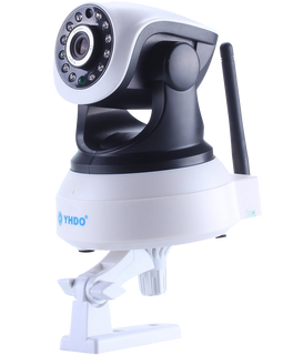 Security Camera YHDO Support Mobile View Motion